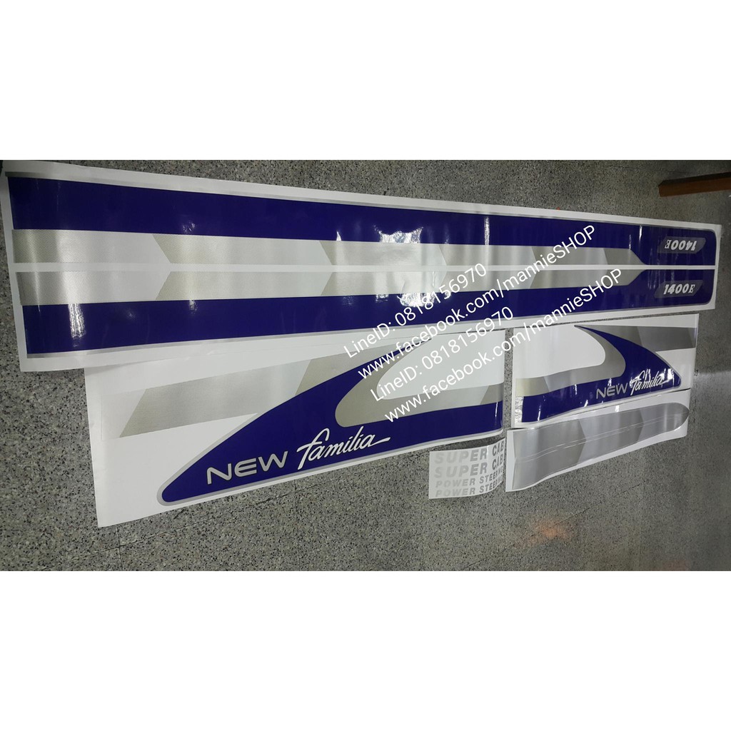 สติ๊กเกอร์แบบดั้งเดิมรถ MAZDA FAMILIA 1400E ลายข้าง ติดรถ แต่งรถ มาสด้า แฟมิเลีย sticker ปีกนก