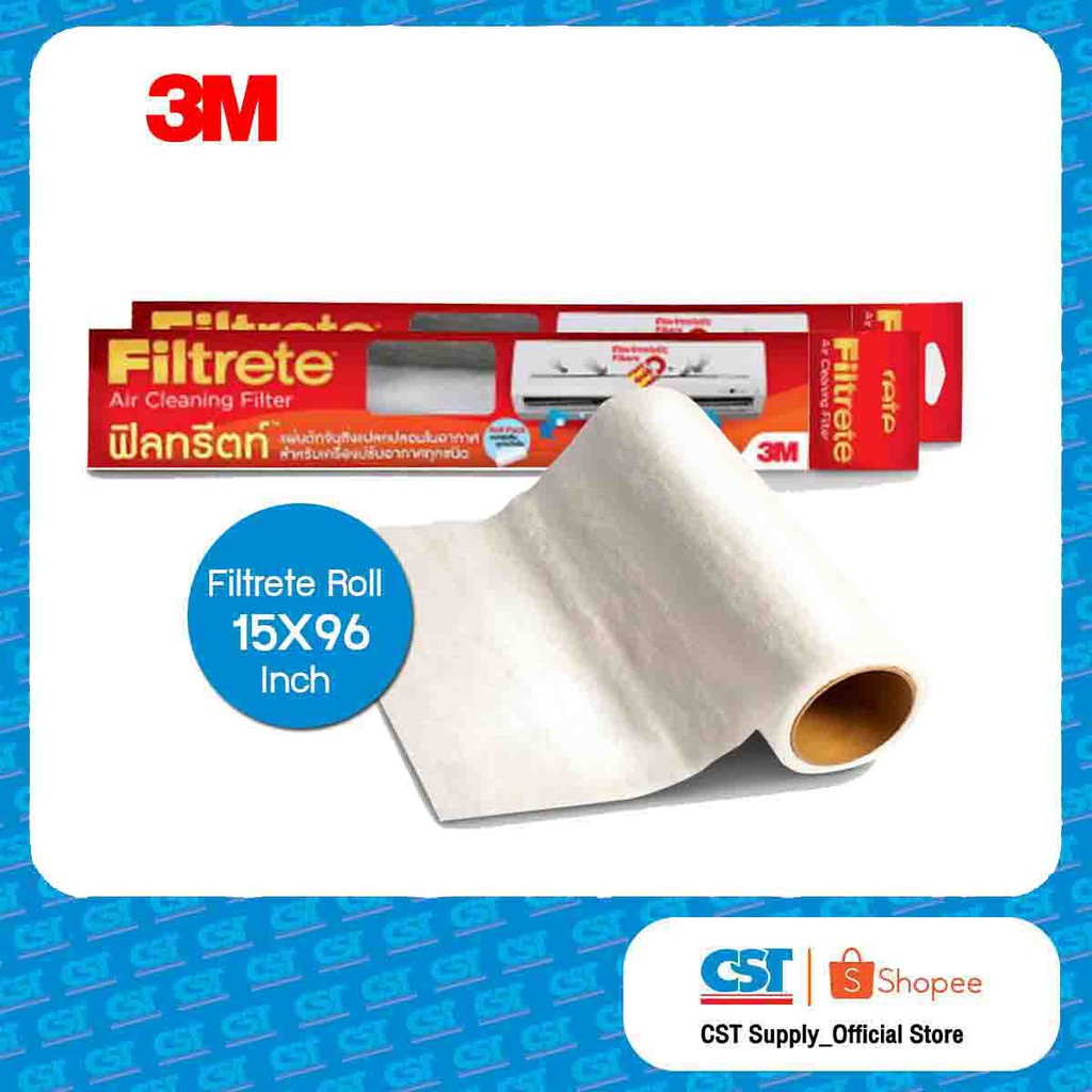 Filtrete™ Roll 15X96 Inch แผ่นดักจับสิ่งแปลกปลอมในอากาศ (ราคา/ม้วน)