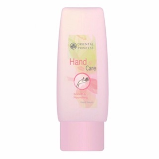 ครีมทามือ #โอเรียนทอล Intense Hydration Hand Care Smoothing &amp; Nourishing Hand Serum