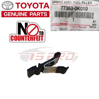 Toyota Innova (05-15y) Fortuner (05-25y) Hilux (16-25y) คลิปฝาน้ํามันเชื้อเพลิง Minyak Pintu Spring 77360-0K010