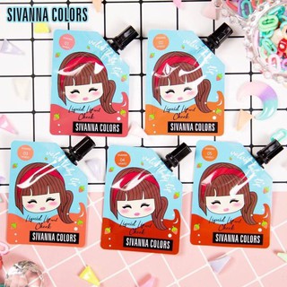 1 กล่อง มี12ชิ้น SIVANNA COLORS LIP ลิปซอง มี5สีไห้เลือก