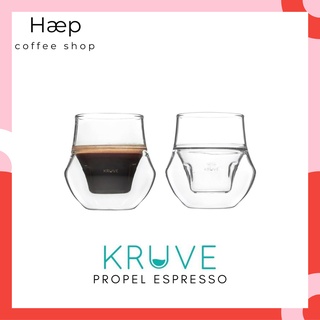 [พร้อมส่ง] KRUVE PROPEL Espresso Cups x 2 ใบ 75ml. แก้วกาแฟ