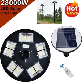 ไฟถนน UFO 10 ทิศทาง LED 22000W -  28000W โคมไฟ หลายทิศทาง โคมไฟถนน ไฟโซล่าเซลล์ พลังงานแสงอาทิตย์ Solar Street Light