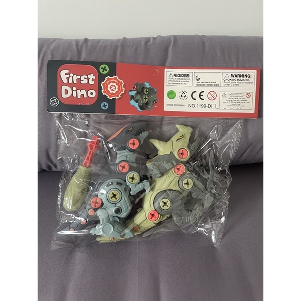 Setโมเดลไดโนเสาร์ 3D 2 ตัว  มาพร้อมไขควงช่วยต่อ ของแท้จากบ.MIS Publishing