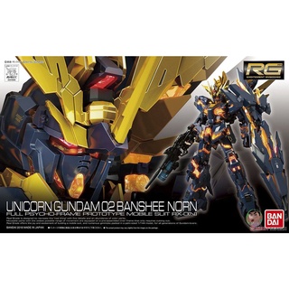 Bandai Gundam RG 27 1/144 Unicorn Gundam 02 Banshee Norn Model Kit