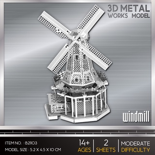 Model Stainless Windmill B21103