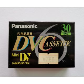 Panasonic Digital Video Cassette DVM30(30/45) ของใหม่ในซีล