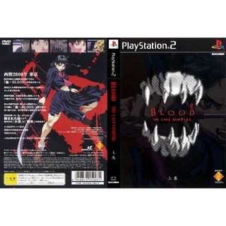 BLOOD THE LAST VAMPIRE FIRST VOLUME [PS2 JP : DVD5 1 Disc]