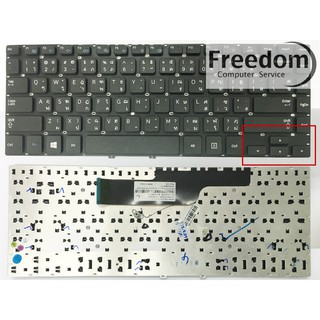 KEYBOARD SAMSUNG คีย์บอร์ด Samsung NP350V4X NP355 NP300E4V (ปุ่มชิด)