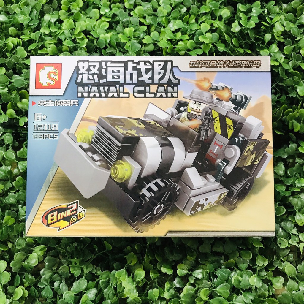 Lego Sembo Block Naval Clan Naval Warship 12141 8in1