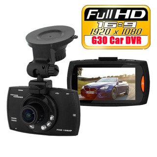 กล้องติดรถ CAR DVR G-30