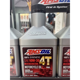 น้ำมันเครื่อง (AMSOIL) 4T SAE / 10W-30 SYNTHETIC100% JASO MA/MA2 สังเคราะห์แท้ 946 ml.