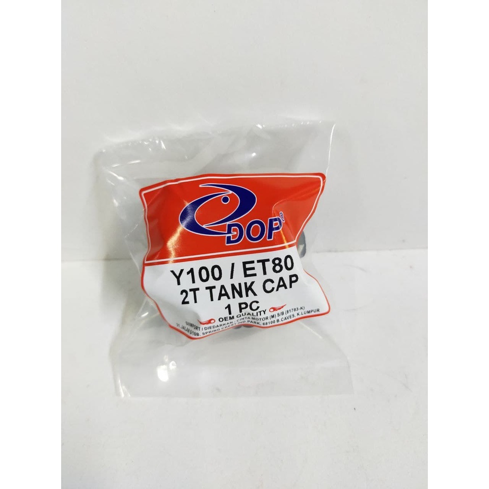YAMAHA Y100 SPORT Y110 SS Y1102 Y110II SS2 SS11 ET80 2T TANK CAP 2T CAP PENUTUP 2T TANK TUDUNG GETAH