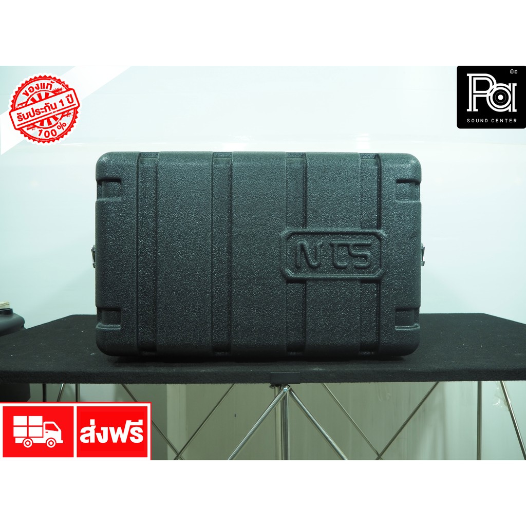NTS ตู้แล็ค ABS RACK 4 U ลึก17นิ้ว พีเอซาวด์เซนเตอร์ ตู้แล็ค ABS 4U PA SOUND CENTER NTS ตู้แล็ค ABS4