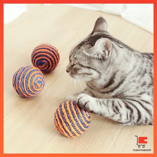 ลูกบอลของเล่นแมว อุปกรณ์สำหรับแมว ลูกบอลเชือก  Cat toy ball