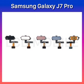 แพรปุ่มโฮม | Samsung Galaxy J7 Pro | J730 | PCB Home | LCD MOBILE