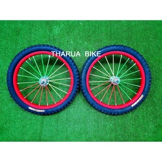 ล้อจักรยาน 16x175 นิ้ว ขอบสี ซี่ลวดสี พร้อมยาง
