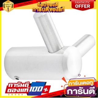 ✨Sale✨ ขอแขวนผ้า MOYA SN002-06 ตะขอแขวนติดผนัง ตะขอ ตะขอแขวน ตะขอติดผนัง 🔥ขายดี!!