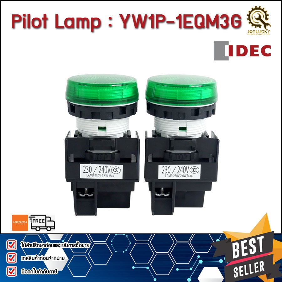 PILOT LAMP IDEC YW1P-1EQM3 G (22MM)