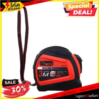 ✨โดนใจ✨ ตลับเมตรรุ่นงานหนัก HACHI 3 เมตร ช่างมืออาชีพ MEASURING TAPE HACHI HEAVY DUTY 3M เครื่องมือวัด