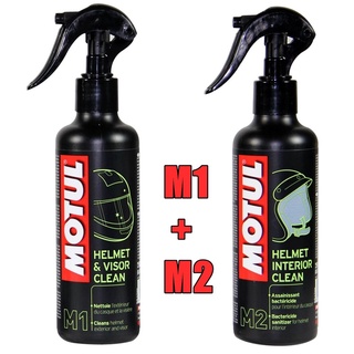 MOTUL Promotion // M1(ภายนอก) + M2(ภายใน) 250ml.