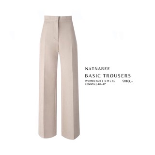 basic trousers (กระบอกตรง)