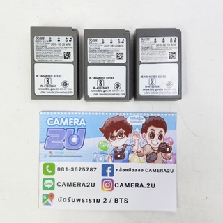 Battery OLYMPUS BLS-5 for EM10 EPL