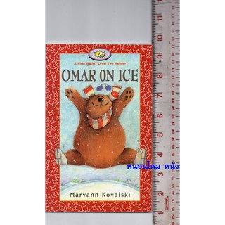 OMAR ON ICE หนังสือปกอ่อน ภาษาอังกฤษ มือสอง จัดส่งของวันจันทร์  รบกวนกดสั่งซื้อวันศุกร์-เสาร์นะคะ