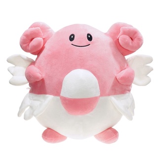Pokemon Go Blissey Plush Toy Happinas Collectible Stuffed Animal Soft Doll 12" Girls Gift Baby Bedtime Toy Amine Character Collection