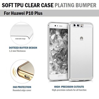 Qcase-เคสใส ผิวนิ่ม สำหรับ Huawei P10 Plus ขอบ  Plating สี - Soft TPU Clear Case for Huawei P10 Plus
