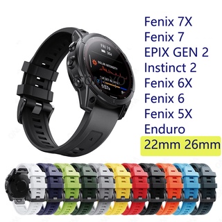 สายนาฬิกาข้อมือ ซิลิโคน กันฝุ่น ปลดไว 22 มม. 26 มม. อุปกรณ์เสริม สําหรับ Garmin Fenix 7X 7 6X 6 PRO Solar 5 5X PLUS EPIX GEN 2 Instinct 2 Tactical Sports Enduro Tactix Delta 2022