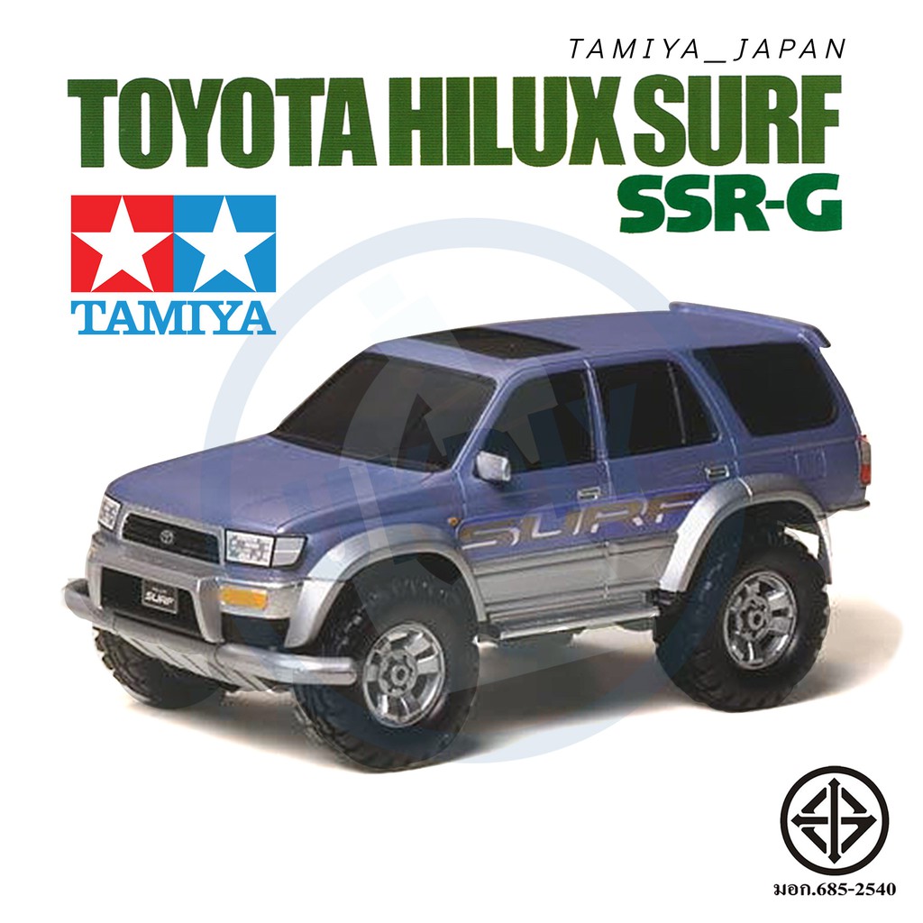 TAMIYA 19017 รถแข่งทามิย่า แท้ TAMIYA TOYOTA HILUX SURF SSR-G 1/32 SCALE MINI 4WD REV SERIES มีมอเตอร์แถม