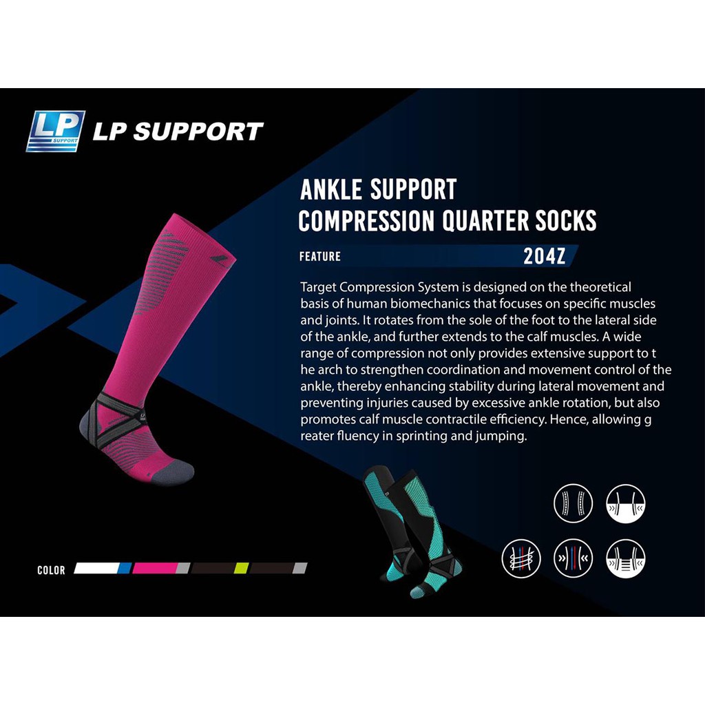 LP Ankle Support Compression Socks-204Z (ถุงเท้าวิ่งยาว Compression)