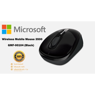 Wireless Mobile Mouse3500 Mac/Win EN/XT/ZH/HI/TH Black GMF-00104