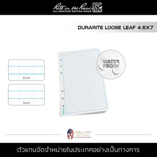 Rite In The Rain - DURARITE LOOSE LEAF กระดาษ DuraRite กระดาษกันน้ำ 100แผ่น/แพ็ค ขนาด 4.6 x 7 กระดาษรีไซเคิล มีเส้น