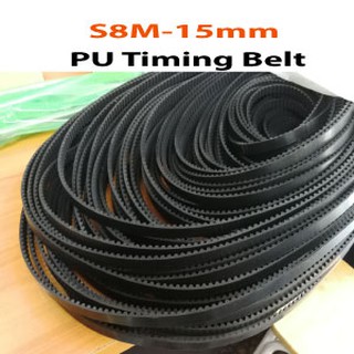 S8M-15mm PU Timing Belt(ราคาขายต่อ1เมตร)