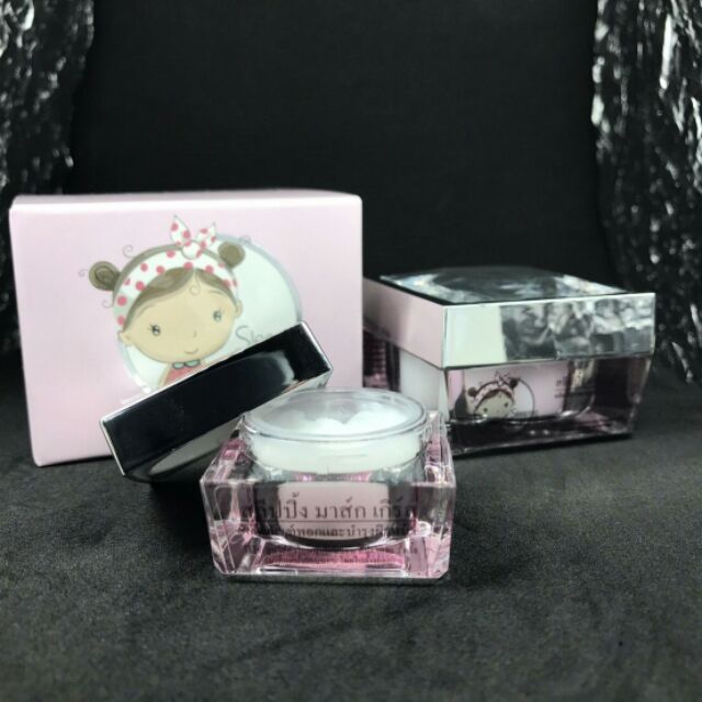 #ส่วนลด130บาท พิมพ์ BAYE Sleeping mask girl