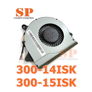 พัดลมโน๊ตบุ๊ค LENOVO CPU FAN LENOVO Ideapad 300-14ISK 300-15ISK