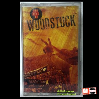 (แนว rock) เทปเพลง santana,Jimi Hendrix,The Who●อัลบั้ม the best of Woodstock (ลิขสิทธิ์แท้)