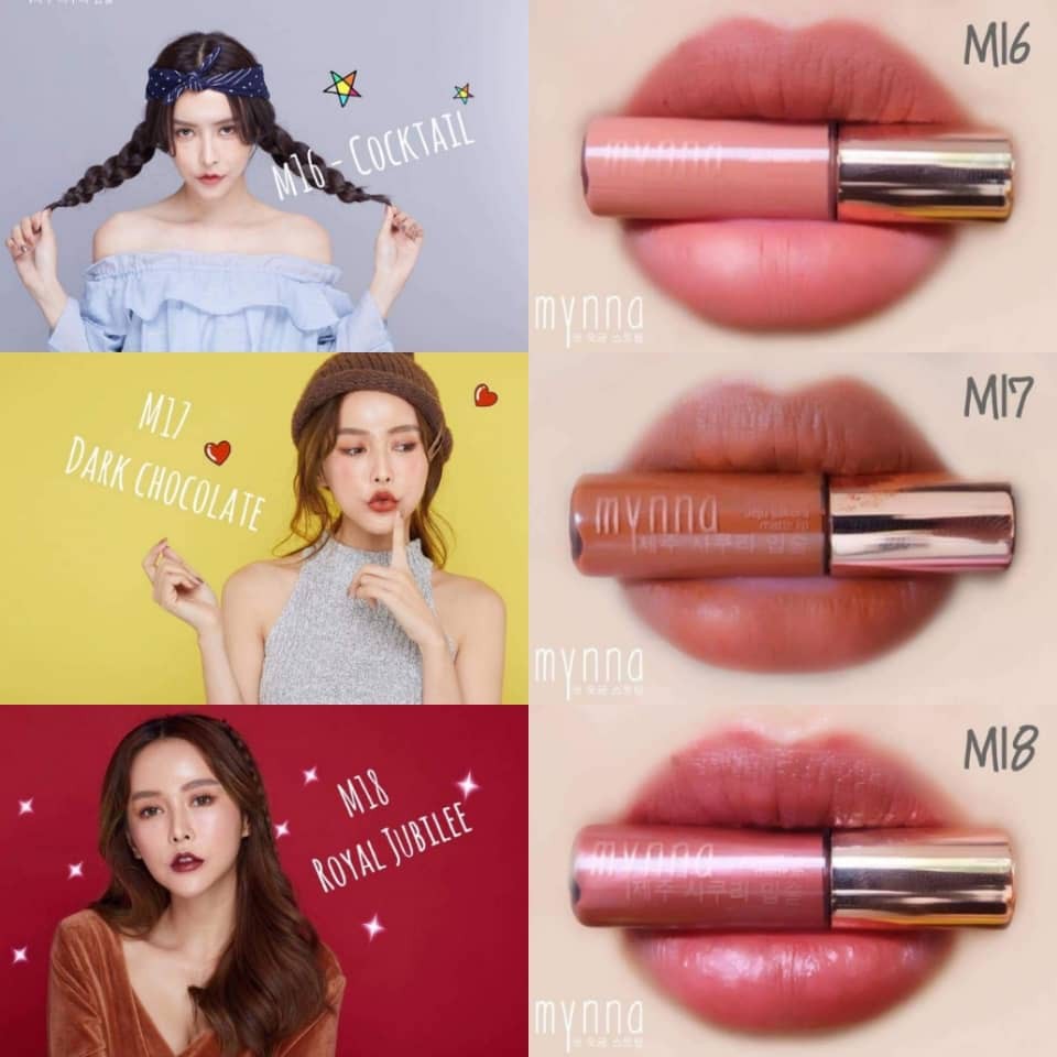 ลิปมินิแมทจิ๋ว กันน้ำ ลิปสติกมินนา เจจู ซากุระ  Mynna Jeju Sakura 1.5g