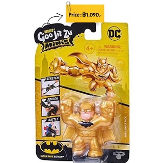 Heroes of Goo Jit Zu DC Minis S2 - Ultra Rare Batman ขนาด 4.5 นิ้ว