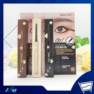 SIVANNA COLORS FINE WATERPROOF EYELINER GEL.sivanna อายไลน์เนอร์ ไฟน์วอเตอร์พรูฟ 0.1กรัม HF772 (3 เบอร์)