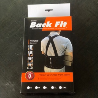 เข็มขัดพยุงหลัง เข็มขัดเซฟตี้ เข็มขัด BACK FIT เข็มขัดรัดเอว เข็มขัดยกของ เข็มขัดรัดหลัง มีรุ่นถอดสาย กันปวดหลัง ยกของ