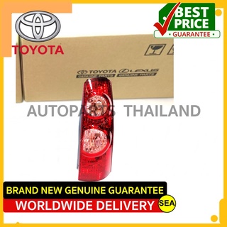 ไฟท้าย ข้างขวา อะไหล่แท้เบิกศูนย์ ตรงรุ่น  TOYOTA AVANZA  ปี 08-10  ขนาดบรรจุ 1 ชิ้นต่อกล่อง