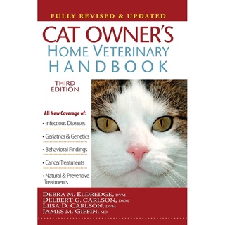 Cat Owners Home Veterinary Handbook