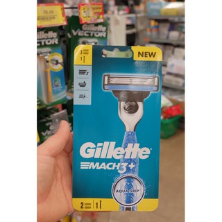 Gillette ยิลเลตต์ มัคทรีพลัส ด้ามพร้อมใบมีด 2 ชิ้น