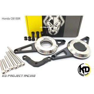 การ์ดแคร้ง Honda CB150R 2018+
