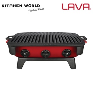 Lava LV Cast iron MNG 3645 O Barbeque Set 36x52x18 BottomHolder-Orange / เตาย่างเหล็กหล่อ