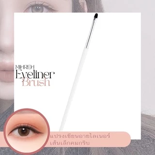 [2097](พร้อมส่ง) แปรงเขียนอายไลเนอร์ Filli510 (premium) แปรงเขียนอินไลเนอร์ ขนนุ่ม สไตล์ช่างแต่งหน้าเกาหลี