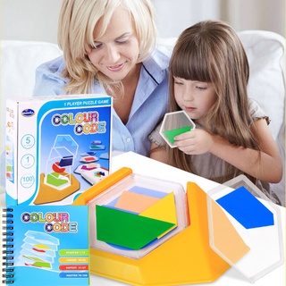 [CHOO] Interesting Color Code Challenging Puzzle Color Code Educational Code Game For Kids